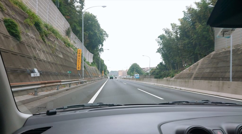 ペーパードライバー教習 港北ｎｔペーパードライバーサポート