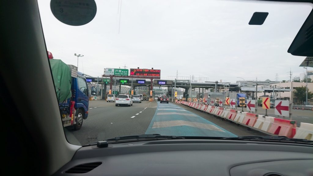 ペーパードライバー教習 港北ｎｔペーパードライバーサポート